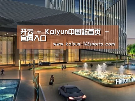案例展示二(图1)