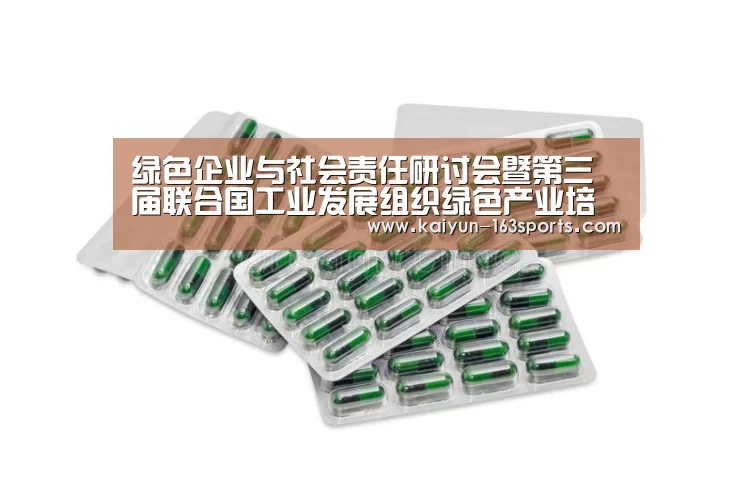 开云官网
